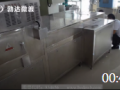 00:42 勃達(dá)微波橡膠助劑實(shí)驗(yàn)