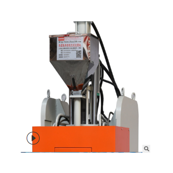產(chǎn)銷無柱機(jī)成型機(jī)立式注塑機(jī)空間大線材包膠機(jī)優(yōu)惠定制自動化組合
