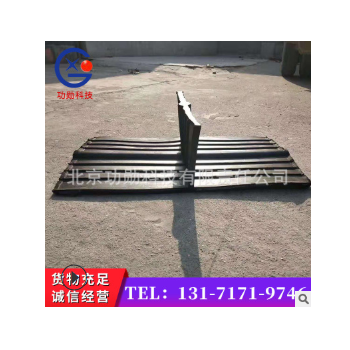 供應鋼邊橡膠止水帶300*5 國標背貼式 中埋式651型橡膠止水帶廠家