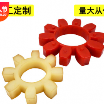 廠家供應聚氨酯制品加工異形件澆筑大型聚氨酯件 注塑聚氨酯件
