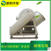 新廣恒高登威玻璃鋼風(fēng)機(jī) 耐腐蝕耐酸堿frp玻璃鋼風(fēng)機(jī) 廠家直銷