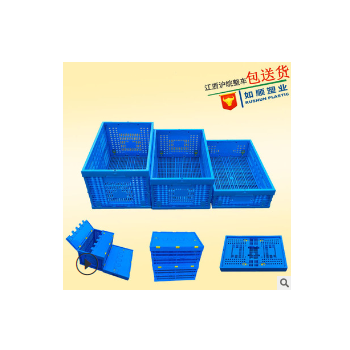 塑料折疊筐藍色加厚果蔬配送摺疊框塑膠可帶蓋拆疊周轉筐廠家批發