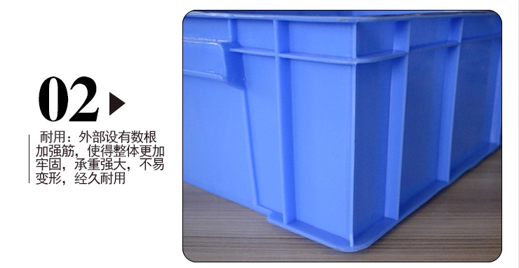 膠箱細節2