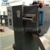 大量供應優質低價LQ-500懸臂式塑料顆粒切粒機