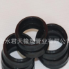 廠家直發(fā) 按需定制 質(zhì)量保證 量大優(yōu)惠 車(chē)削密封件