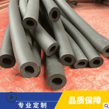 廠家現貨橡塑管 A級橡塑保溫管 設備空調阻燃隔熱橡塑管