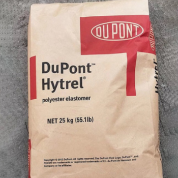 注塑級彈性體TPE 美國杜邦 Hytrel 6356 耐熱穩定性 熱塑性彈性體