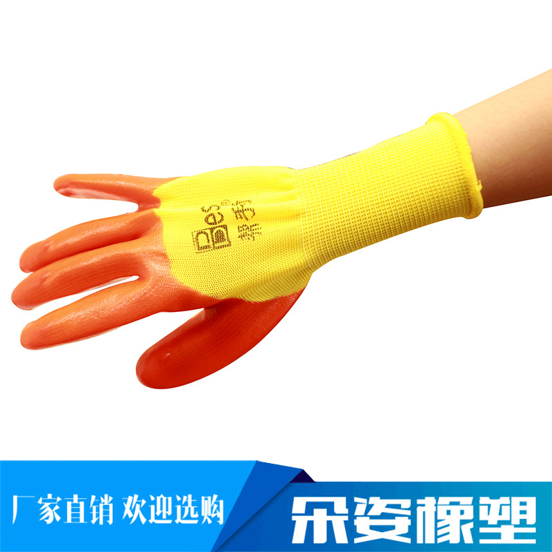 手套詳情_03.jpg