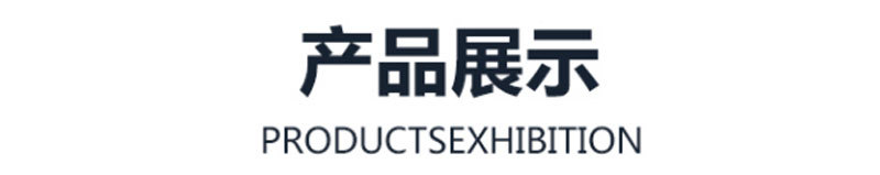 保溫棉橡塑保溫棉雞蛋型保溫棉廠家現貨規格全