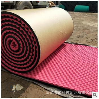 廠家現(xiàn)貨供應(yīng)保溫彩色橡塑板 鋁箔復(fù)合橡塑 高密度橡塑板