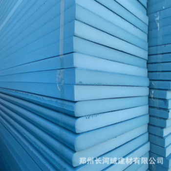 擠塑聚苯保溫板 b2級(jí)普通隔熱擠塑板 xps擠塑聚苯乙烯泡沫板
