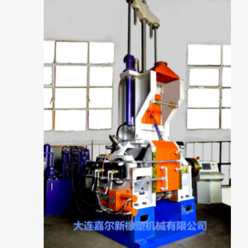 廠家直銷，供應(yīng)多種型號的密閉式煉膠機(jī)、密煉機(jī)、下落式密煉機(jī)