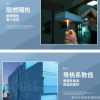 批發銷售b1級擠塑保溫板 xps保溫建筑擠塑板外墻隔熱隔音擠塑板