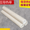 廠家供應批發 硅酸鋁管殼 隔熱保溫 陶瓷纖維管高密度管 管道保溫