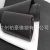 供應 可批發包裝海綿橡膠海綿pvc泡棉卷材