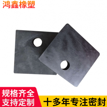 橡膠塊電梯異形橡膠配件 主機(jī)減震墊電梯配件 長(zhǎng)形橡膠防震墊定
