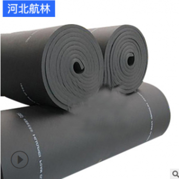 河北廠家熱供 B1級(jí)橡塑保溫板 阻燃防震雞蛋隔音棉 一平米多少錢