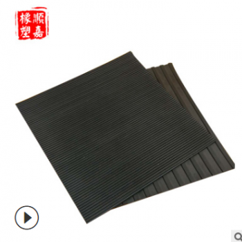 黑色工業橡膠板 耐油 耐磨橡膠板 防滑橡膠板