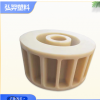 廠家供應尼龍異形件 注塑件 塑料件定制 尼龍軸 尼龍件加工定做