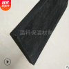 生產銷售 玻纖吸音板 玻纖復合吸音板 黑色玻纖吸音板現貨