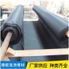 廠家定制超大黑色布面空白鼠標墊材料 定做佳織布橡膠發泡卷材
