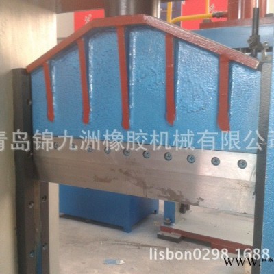 供應(yīng)青島液壓單刀切膠機哪里的好 推薦錦九洲橡膠機械廠 橡膠切膠機