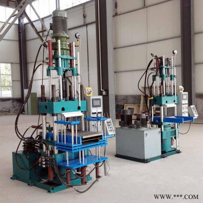 橡膠注射成型機 500*560          維斯特橡膠機械          橡膠機械