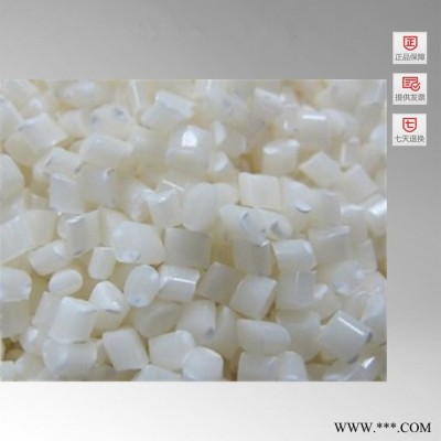 ABS 臺(tái)灣奇美 PA-797 通用塑料 塑膠原料