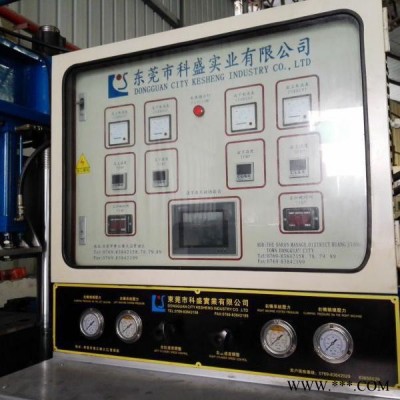 科盛200噸-3RT真空硫化機、橡膠機、硅橡膠機橡膠機械