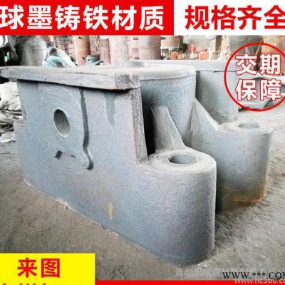 青島專業制造球墨鑄鐵件 橡膠機械油缸可定制 硫化機橡膠機械油缸