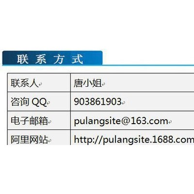 現(xiàn)貨 EVA/法國阿科瑪/33-45 熱熔級 通用塑料