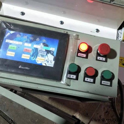 天然橡膠自動裁切機 再生膠片切片機 橡膠切條機