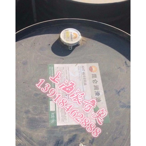 供應昆侖K、K6A、K6B普通環烷基橡膠油  橡膠加工油 昆侖橡膠油