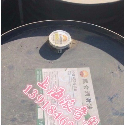 供應昆侖K、K6A、K6B普通環烷基橡膠油  橡膠加工油 昆侖橡膠油