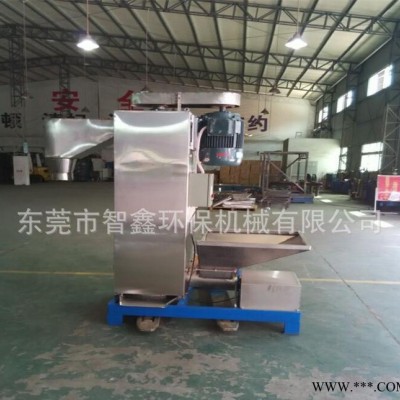全新立式塑料機械脫水機 立式塑料片材機 立式甩干脫水機直銷