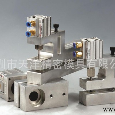 氣動打孔機 凹版印刷器材配件打孔器 撕口模具 塑料機械打孔