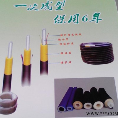 供應(yīng)    鼎益塑料機械  四位一體式保溫管生產(chǎn)線