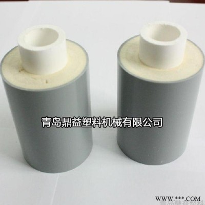 供應(yīng)   鼎益塑料機械 三位一體式保溫管 質(zhì)量保證