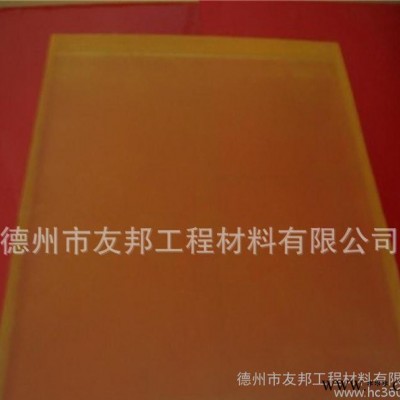 聚氨酯棒 PU棒 牛筋棒 廠家批發 加工 彈性橡膠棒