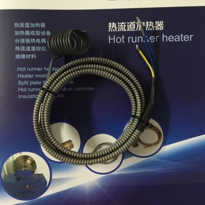 電纜機械電熱圈，熱流道加熱圈 塑料機械加熱圈.筒套發熱圈.保用二年