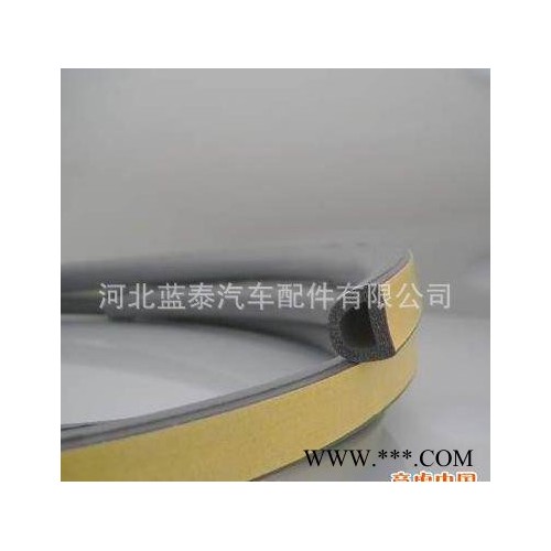 加工生產(chǎn)規(guī)格建筑門(mén)窗用橡膠密封條