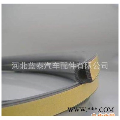 加工生產規格建筑門窗用橡膠密封條