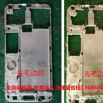深圳公明.加工橡膠產(chǎn)品、橡塑產(chǎn)品、軟膠產(chǎn)品、塑膠產(chǎn)品 挫批鋒機(jī)