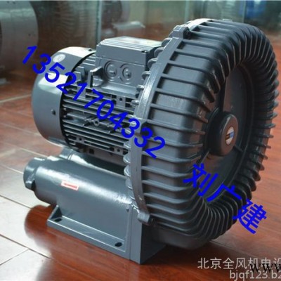 高壓吸料吸糧風(fēng)機  塑料機械、環(huán)境機械、制果機械、木工機械,紡織機械、造紙機械、電子機械、包裝機械、水產(chǎn)養(yǎng)殖、污水處理