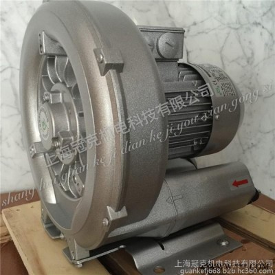 塑料機械用高壓鼓風(fēng)機2HB410-7AH26 氣環(huán)式真空泵
