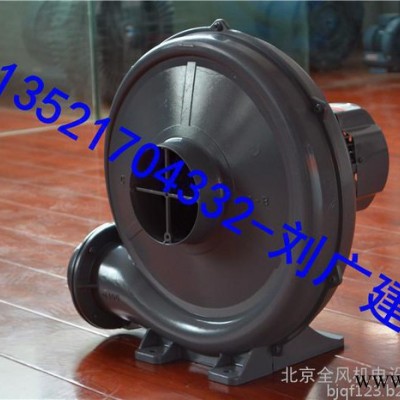 中壓多段式鼓風(fēng)機(jī)  污水  曝氣 吸水 排風(fēng) 塑料機(jī)械、環(huán)境機(jī)械、制果機(jī)械、木工機(jī)械,紡織機(jī)械、造紙機(jī)械、電子機(jī)械