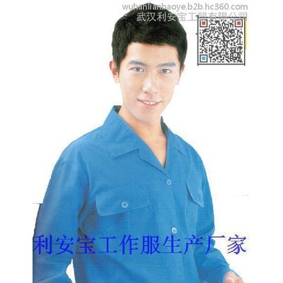 肉食品加工廠行政服，防水防油污橡膠圍裙，防水防油高邦雨鞋