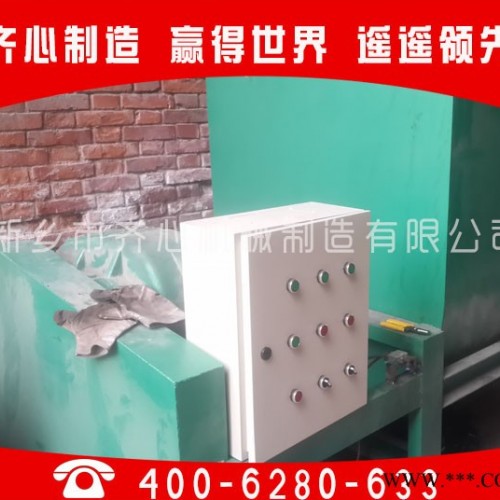 廢橡膠脫硫代加工成熟技術先進的再生橡膠脫硫機