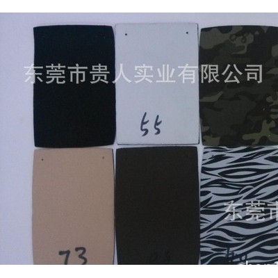 直銷潛水料面料/加工復合SBR橡膠/環保氯丁橡膠/Noper