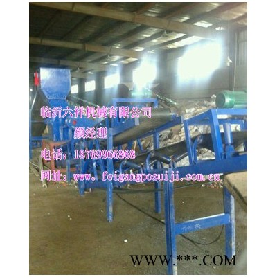 ‘'·供山東六祥再生資源橡膠加工設(shè)備對輥撕碎機(jī)-